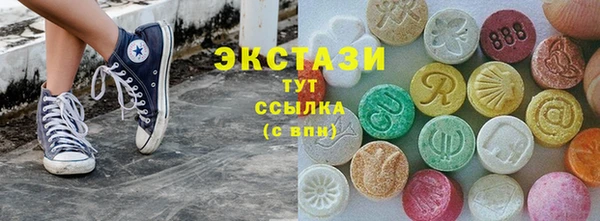 COCAINE Богданович